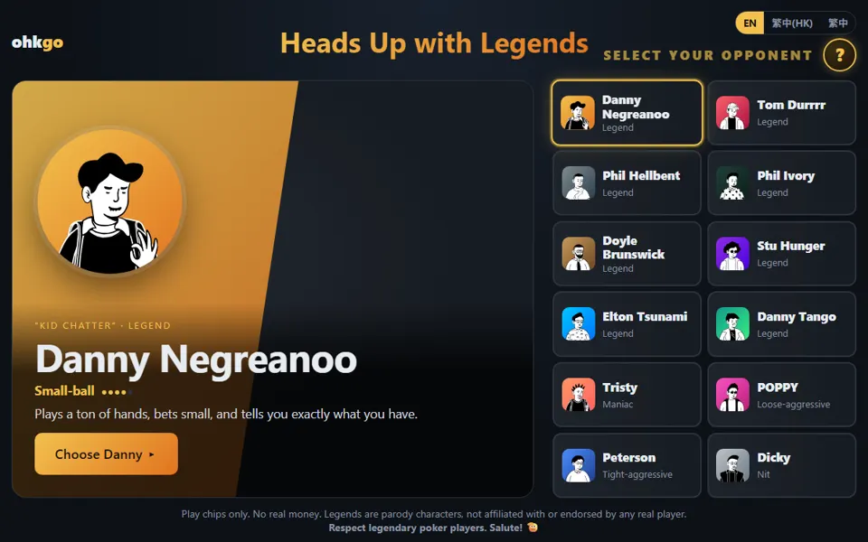 The Heads Up with Legends opponent select screen
