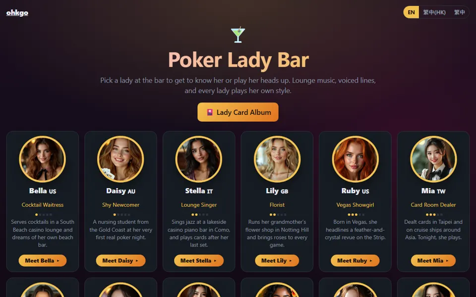 The Poker Lady Bar with its twelve ladies