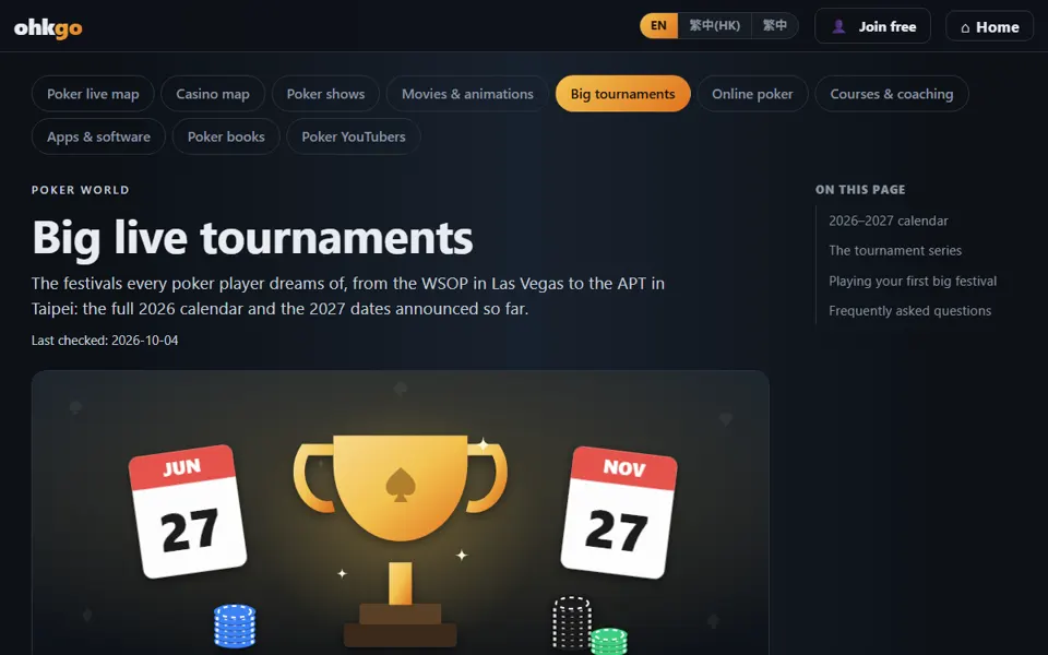 The big live tournaments calendar page
